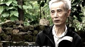 如何看热点爆料视频直播,视频直播背后的真相与趋势 第3张 如何看热点爆料视频直播,视频直播背后的真相与趋势 第3张