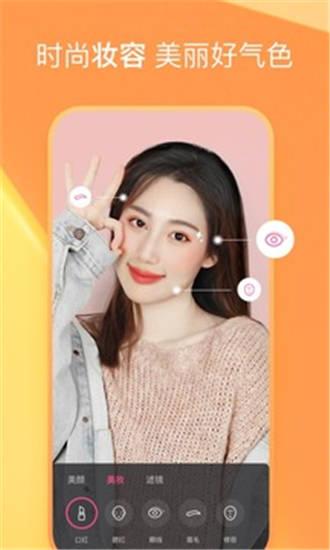 成都名媛爆料视频大全下载,揭秘名媛圈层生活点滴 第3张 成都名媛爆料视频大全下载,揭秘名媛圈层生活点滴 第3张