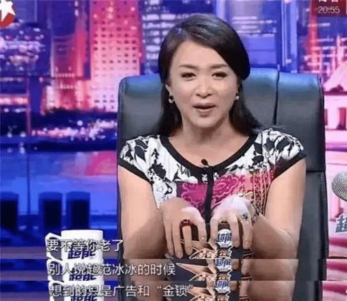 张兰爆料金星是真的吗视频,揭秘“金星是真的吗”视频背后的真相 第2张 张兰爆料金星是真的吗视频,揭秘“金星是真的吗”视频背后的真相 第2张