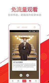 生活中爆料视频大全最新,最新爆料视频大全精彩集锦 第2张 生活中爆料视频大全最新,最新爆料视频大全精彩集锦 第2张