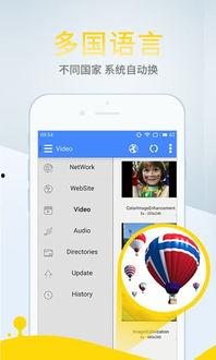 搜索 在线观看,热门影视作品在线观看指南 第3张 搜索 在线观看,热门影视作品在线观看指南 第3张
