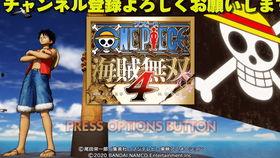 四皇大妈最新爆料视频,揭秘神秘势力动向及未来走向 第3张 四皇大妈最新爆料视频,揭秘神秘势力动向及未来走向 第3张