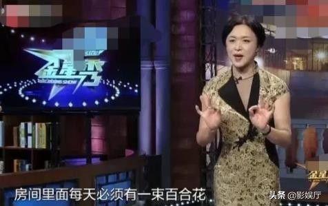 金星 爆料 娱乐圈,娱乐圈幕后真相大揭秘 第3张 金星 爆料 娱乐圈,娱乐圈幕后真相大揭秘 第3张