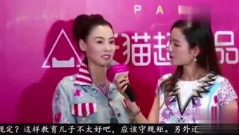 厉云最新八卦爆料,揭秘明星背后的惊人真相! 第2张 厉云最新八卦爆料,揭秘明星背后的惊人真相! 第2张